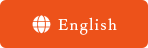English
