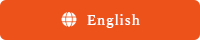 English